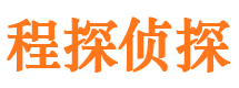 佳木斯市婚姻出轨调查